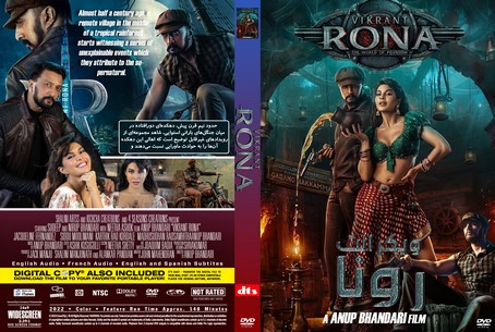 Vikrant Rona 2022