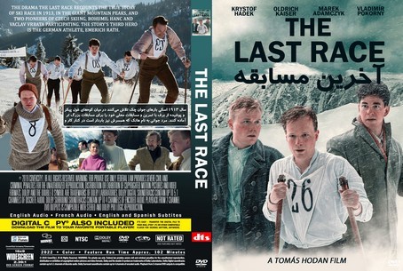 The Last Race 2022
