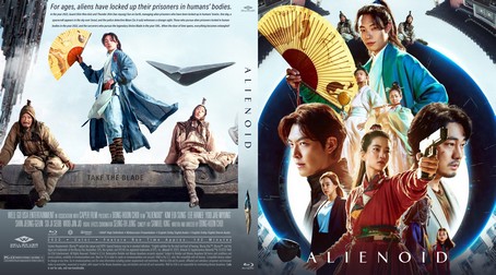 Alienoid 2022