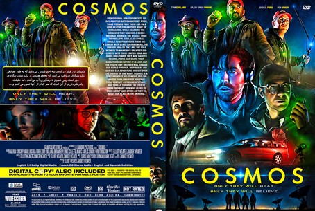 Cosmos 2019