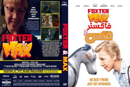 Foxter & Max 2019