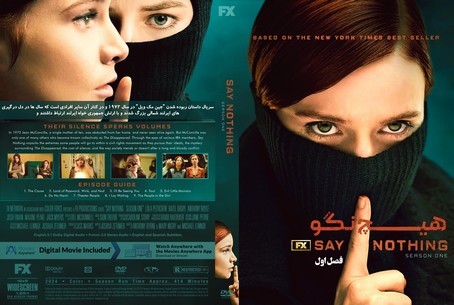 Say Nothing Season 1