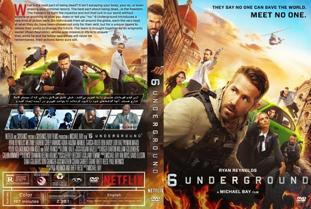 6 Underground 2019
