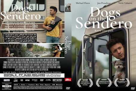 Dogs on the Sendero 2024