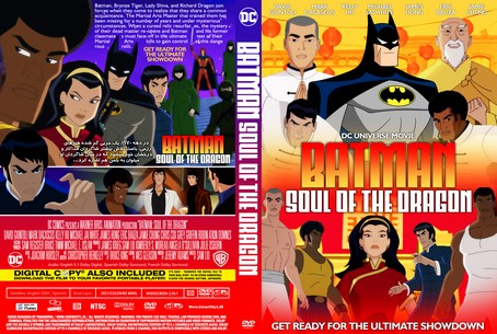 Batman Soul of the Dragon 2021