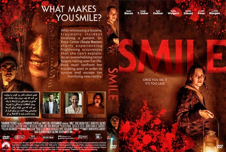 Smile 2022