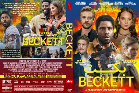 Beckett 2021