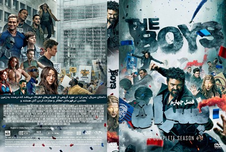 The Boys Season 4