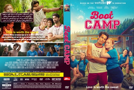 Boot Camp 2024