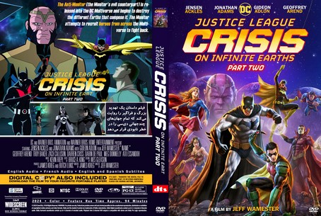 Justice League Crisis on Infinite Earths Part Two 2024