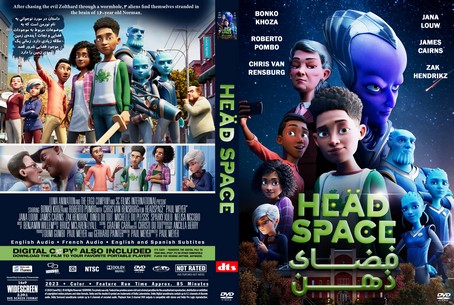 Headspace 2023