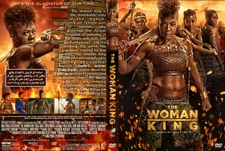 The Woman King 2022