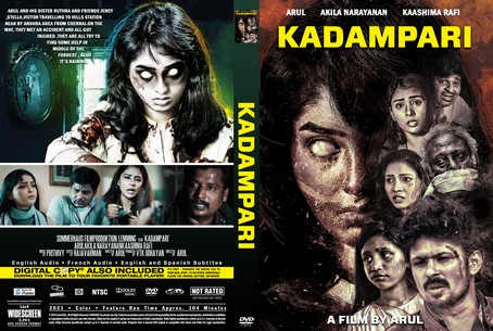 Kadampari 2021
