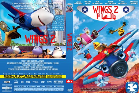 Wings 2 2021