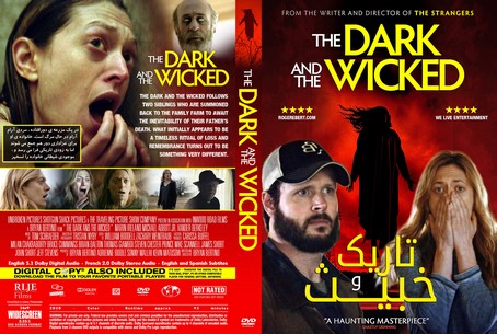 The Dark and the Wicked 2020