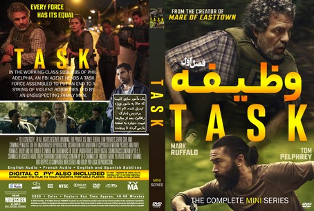 Task Season 1