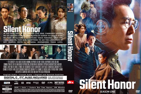 Silent Honor Season 1