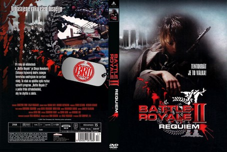Battle Royale II 2003