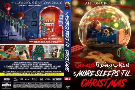 5 More Sleeps 'til Christmas 2021