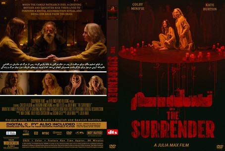 The Surrender 2025