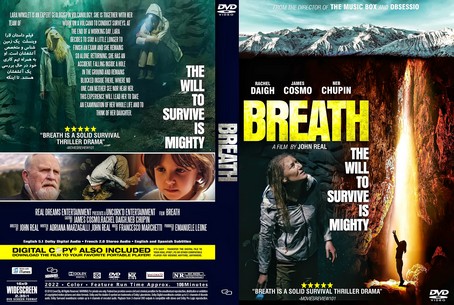 Breath 2022