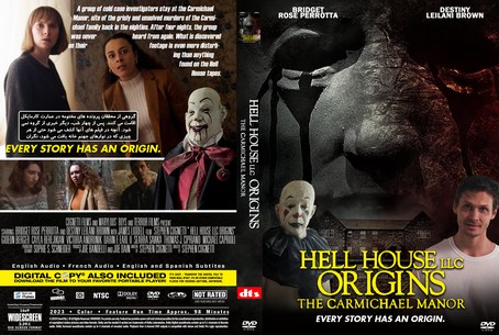 Hell House LLC Origins The Carmichael Manor 2023