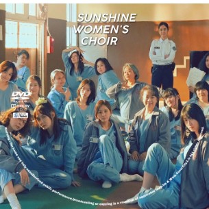 Sunshine Women's Choir 2025