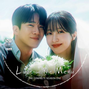Love on the Menu Season 1