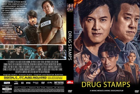 Drug Stamps 2023
