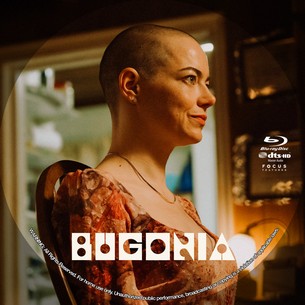 Bugonia 2025
