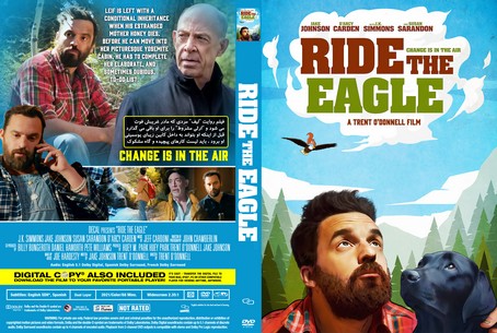 Ride the Eagle 2021