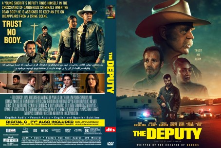 The Deputy 2026