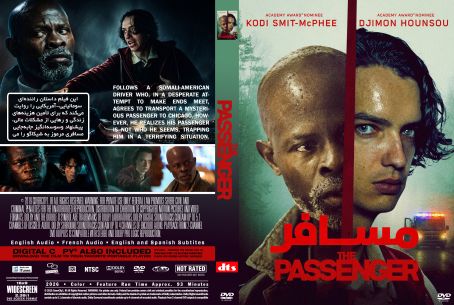 The Passenger 2026