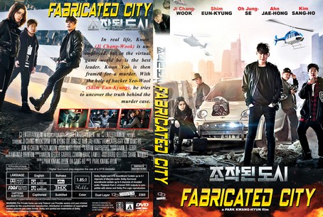 Fabricated City 2017