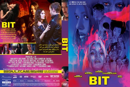 Bit 2019