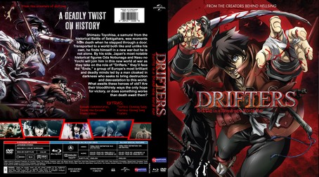 Drifters 2016