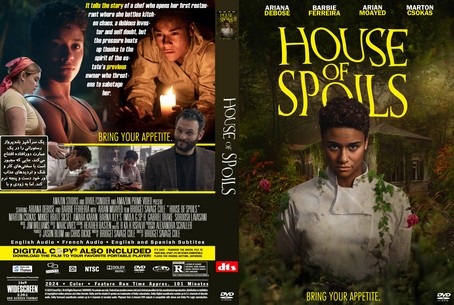 House of Spoils 2024