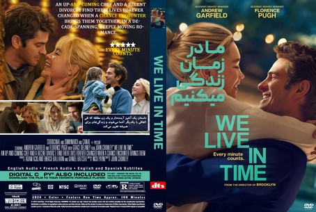We Live in Time 2024