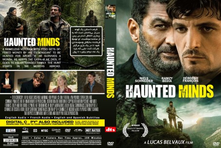 Haunted Minds 2025