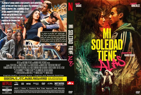 Mi soledad tiene alas 2023