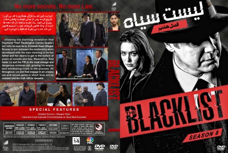 The Blacklist Season 8