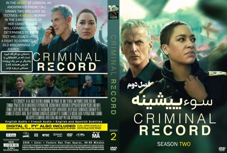 Criminal Record Season 2