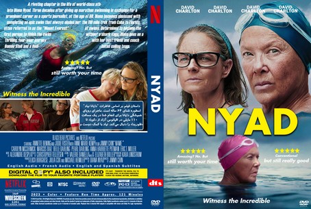 Nyad 2023