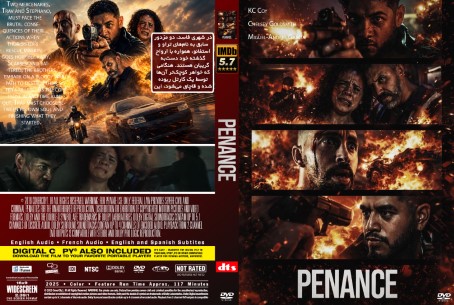 Penance 2025