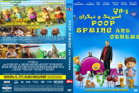 Poop, Spring and the Others 2023