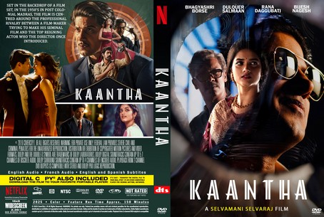 Kaantha 2025