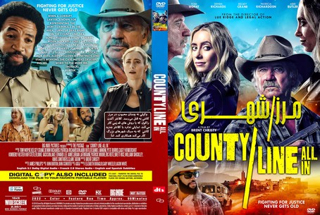 County Line All In 2022