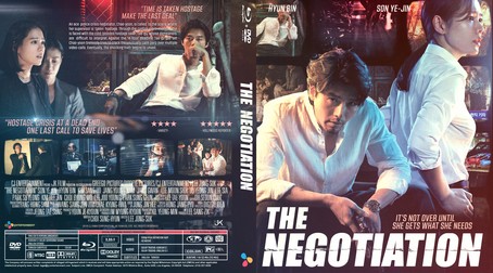 The Negotiation 2018