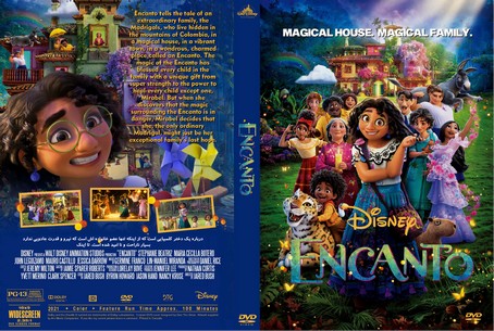 Encanto 2021