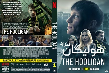 The Hooligan Season 1